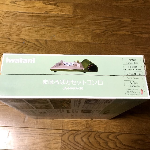 Iwatani　カセットコンロ新品未使用未開封 スポーツ/アウトドアのアウトドア(調理器具)の商品写真