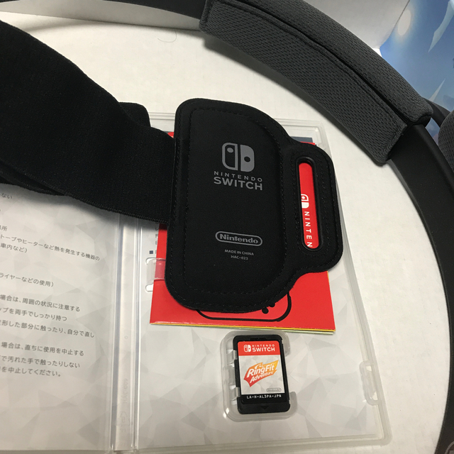 リングフィット アドベンチャー Switch 2