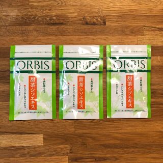 オルビス(ORBIS)の【新品】orbis オルビス 甜茶シソエキス　３袋セット(その他)