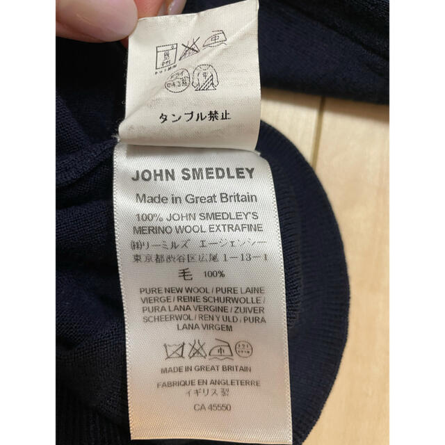 JOHN SMEDLEY(ジョンスメドレー)のジョンスメドレー JOHN SMEDLEY Vネックセーター レディース レディースのトップス(ニット/セーター)の商品写真