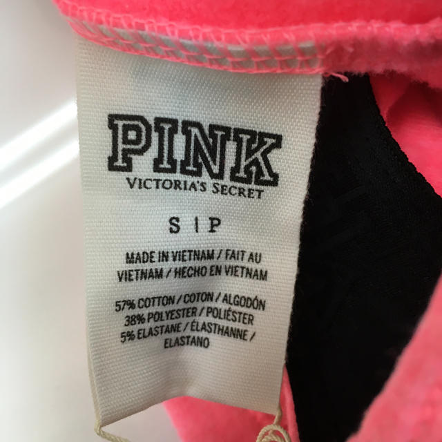 VSPINK スエット 1