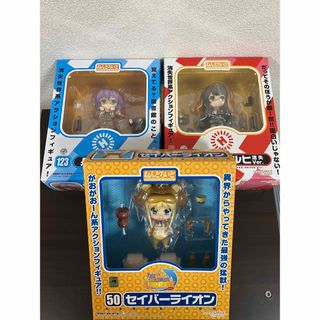 グッドスマイルカンパニー(GOOD SMILE COMPANY)のねんどろいど　涼宮ハルヒ　長門　せいばーらいおん　セット(アニメ/ゲーム)