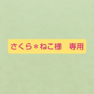 エテュセ(ettusais)の【1本】エテュセ アイエディション ジェルライナー 03 ウォームブラウン(アイライナー)