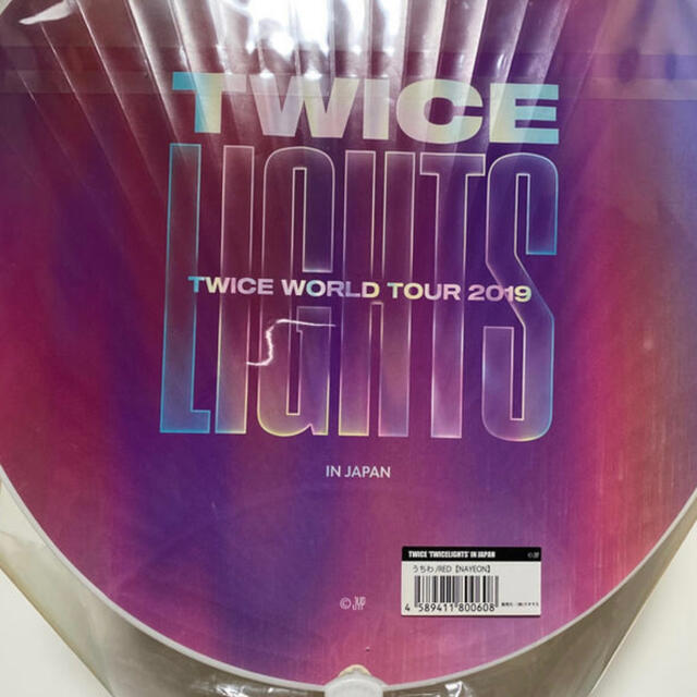 Waste(twice)(ウェストトゥワイス)のTWICE WORLD TOUR 2019 LIGHTS うちわ / ナヨン エンタメ/ホビーのCD(K-POP/アジア)の商品写真