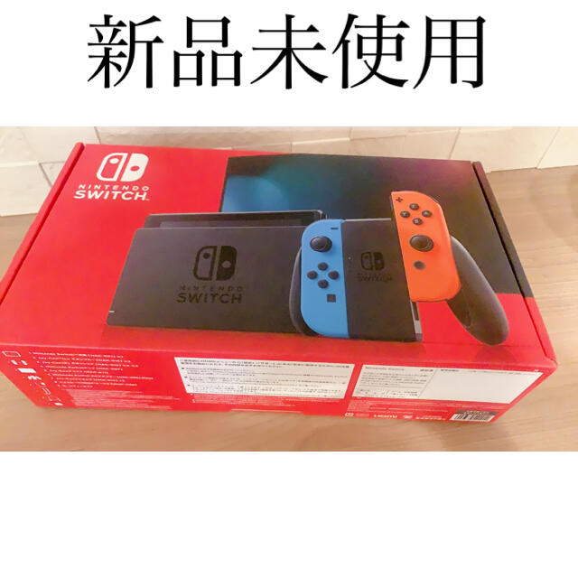 Nintendo Switch JOY-CON(L) ネオンブルー/(R) ネオ