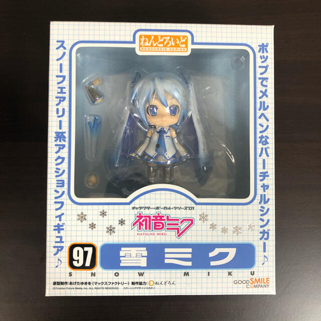 ねんどろいど　雪ミク　初音ミク　セット