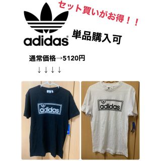 オリジナル(Original)のコメント1番乗りセール！アディダス　Tシャツ(Tシャツ/カットソー(半袖/袖なし))