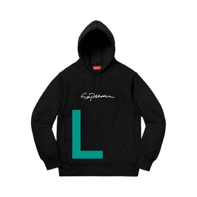 Supreme Classic Script Hooded Sweatshirt