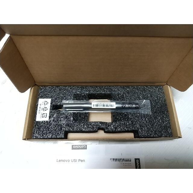 Lenovo - Lenovo IdeaPad Duet Chromebook対応のUSI
