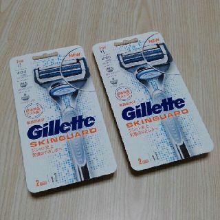 ピーアンドジー(P&G)のGilletteスキンガード　2個　(本体 1コ 替刃2コ付)(メンズシェーバー)