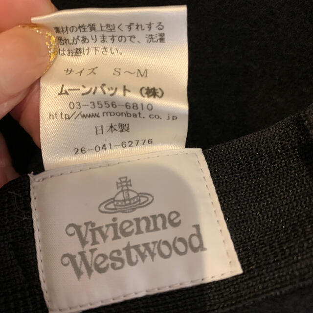 Vivienne Westwood(ヴィヴィアンウエストウッド)のヴィヴィアン ウエストウッドベレー帽 レディースの帽子(ハンチング/ベレー帽)の商品写真