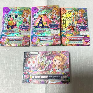 アイカツ(アイカツ!)の劇場版アイカツプレミアムカード　大空あかり(カード)