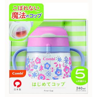 コンビ(combi)のコンビ Combi ラクマグ 240ml はじめてコップ（５ヶ月〜）(マグカップ)