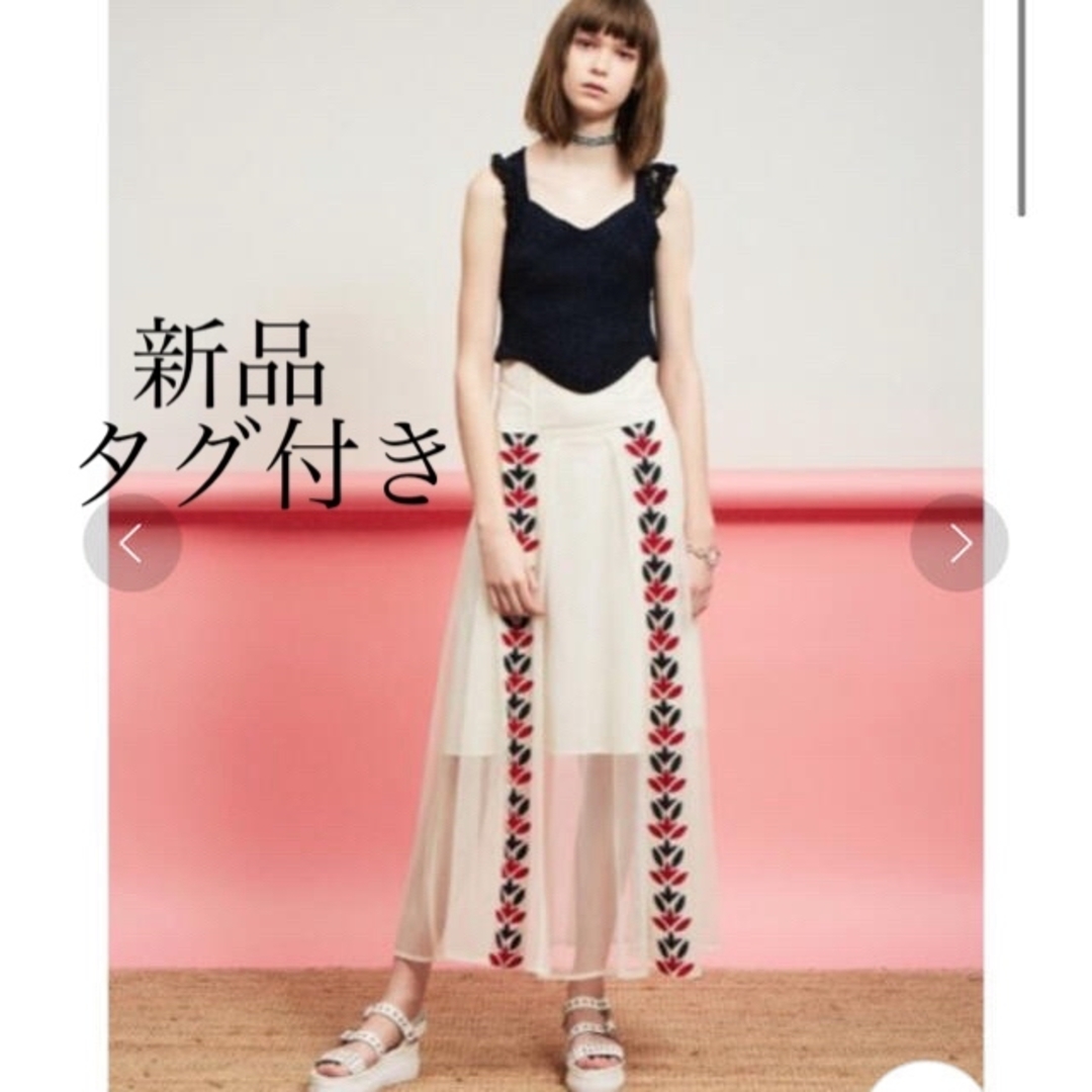 fur fur - 新品タグ付き♡チュールエンブロスカート シースルー fur fur - 新品タグ付き♡チュールエンブロスカート シースルー