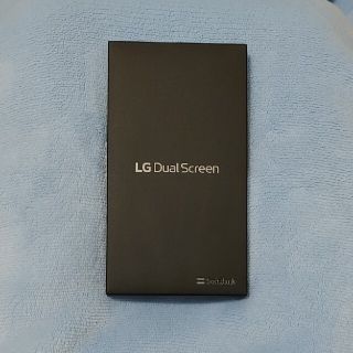 エルジーエレクトロニクス(LG Electronics)のLG G8X ThinQ Dual Screen(スマートフォン本体)