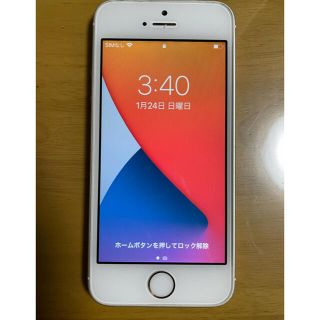 アイフォーン(iPhone)のiPhone SE 32GB ymobile gold(スマートフォン本体)