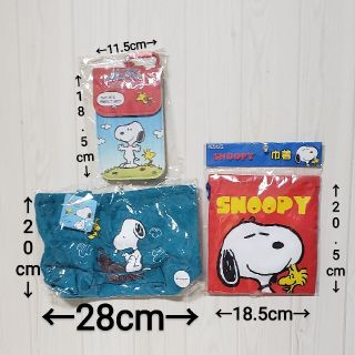 SNOOPY スヌーピー コットンランチトート 巾着 カラビナポーチ セット　(キャラクターグッズ)