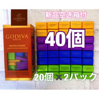 コストコ(コストコ)の大人気！ゴディバ　ナポリタン　チョコレート40個(菓子/デザート)