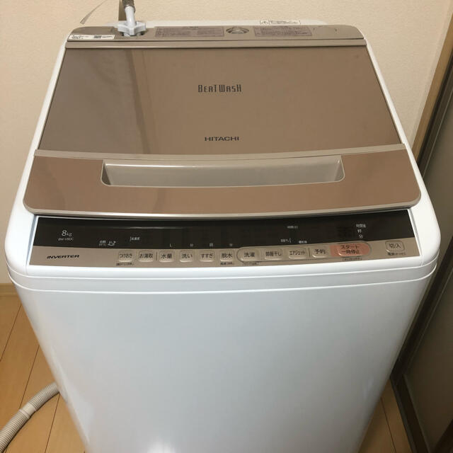 日立　BW-V80C 8kg 縦型洗濯機　美品