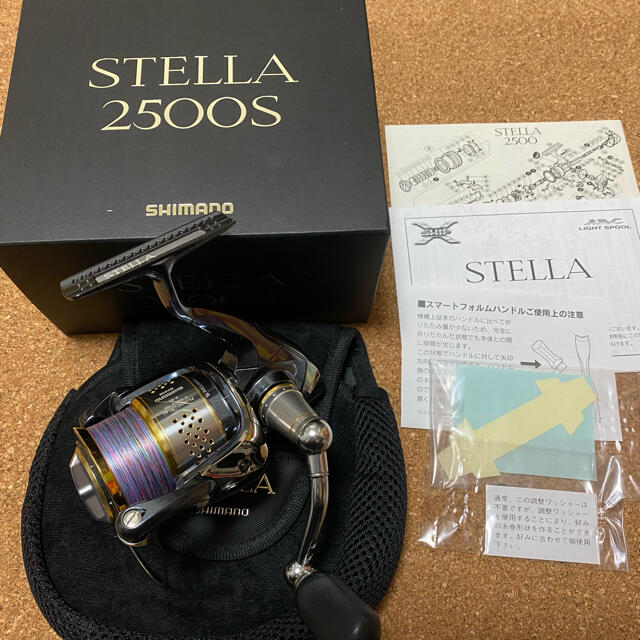 シマノ 10 ステラ 2500s 大流行中! 50%割引 lecoupe-chou.fr