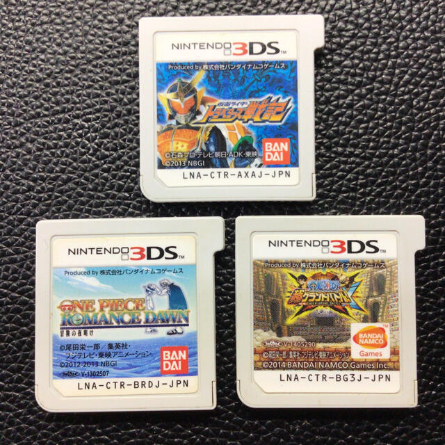 ニンテンドー3ds 3ds ソフト 3本セットの通販 By さきち S Shop ニンテンドー3dsならラクマ