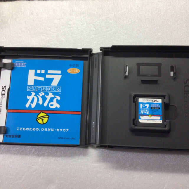新作新作登場✿ ヤフオク! - Nintendo 3DS LL/ソフト3本セット 新品