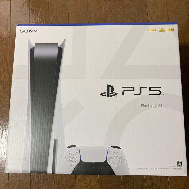 SONY - PS5 PlayStation5 プレステ5 新品 未使用 未開封 レシート有の ...