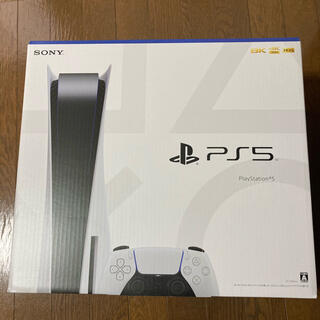 SONY - PS5 PlayStation5 プレステ5 新品 未使用 未開封 レシート有の 