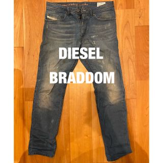 ディーゼル(DIESEL)のhiro様専用(デニム/ジーンズ)