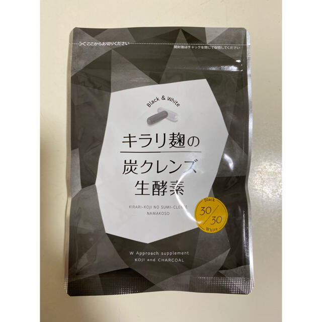 組み合わせ自由自在 キラリ麹の炭クレンズ生酵素 - 通販 - qualhouse.pt