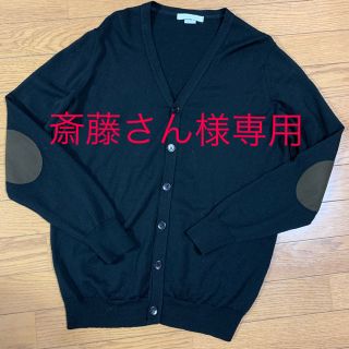 ジョンスメドレー(JOHN SMEDLEY)の斎藤さん様専用JOHN SMEDLEYジョンスメドレーメンズカーディガン(カーディガン)