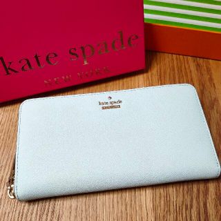 ケイトスペードニューヨーク(kate spade new york)のkate spade 長財布 ミントグリーン(財布)