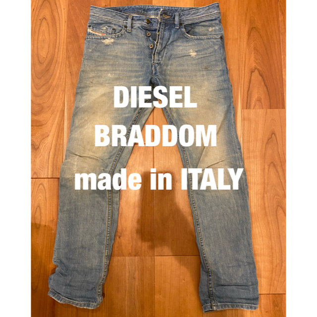 【値下げ】ディーゼル BRADDOM W31Ｌ30 made in ITALY