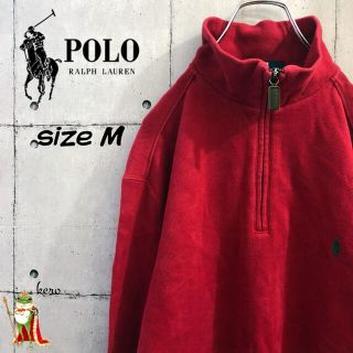 ポロラルフローレン(POLO RALPH LAUREN)の【人気】ポロラルフローレン ハーフジップ カットソー スウェット(スウェット)