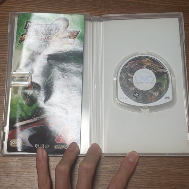 CAPCOM(カプコン)のモンスターハンターポータブル 2nd G PSP エンタメ/ホビーのゲームソフト/ゲーム機本体(その他)の商品写真
