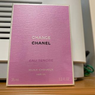 シャネル(CHANEL)のCHANEL チャンス　オー　タンドゥル　ヘアオイル(オイル/美容液)