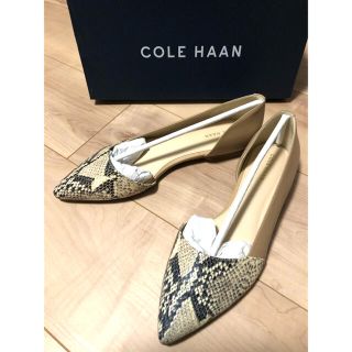 コールハーン(Cole Haan)のコールハーン　バンブラスキマー　フラット　パンプス　24cm(ハイヒール/パンプス)