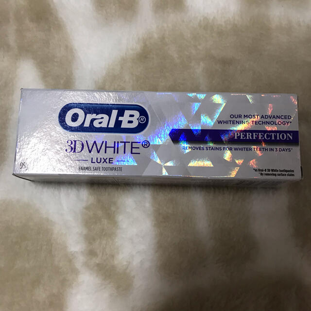 P&G(ピーアンドジー)の【未使用】Oral-B 歯磨き粉 コスメ/美容のオーラルケア(歯磨き粉)の商品写真