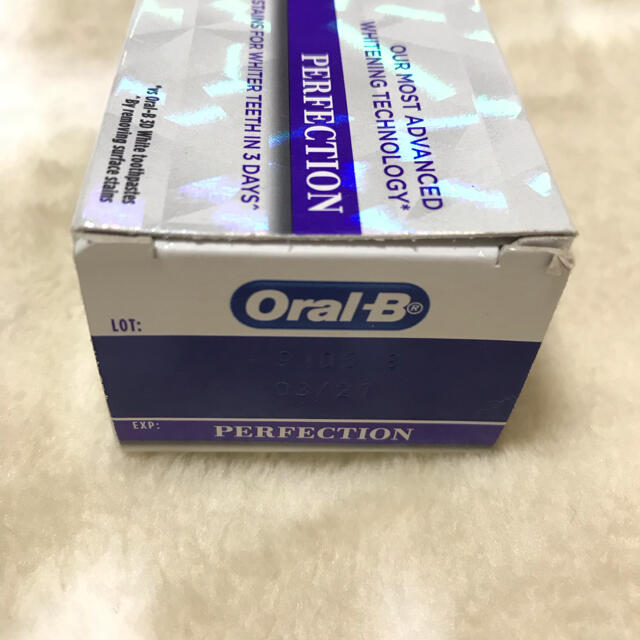 P&G(ピーアンドジー)の【未使用】Oral-B 歯磨き粉 コスメ/美容のオーラルケア(歯磨き粉)の商品写真