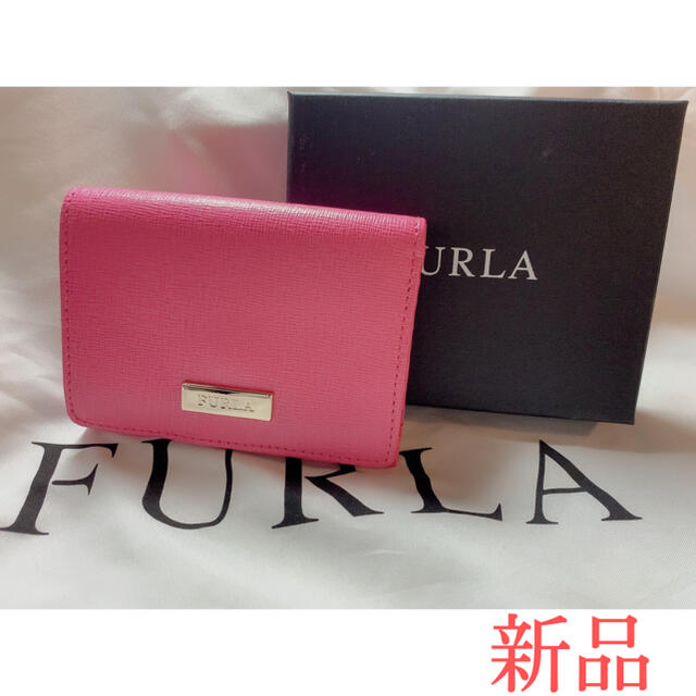 【新品】FURLA三つ折り財布