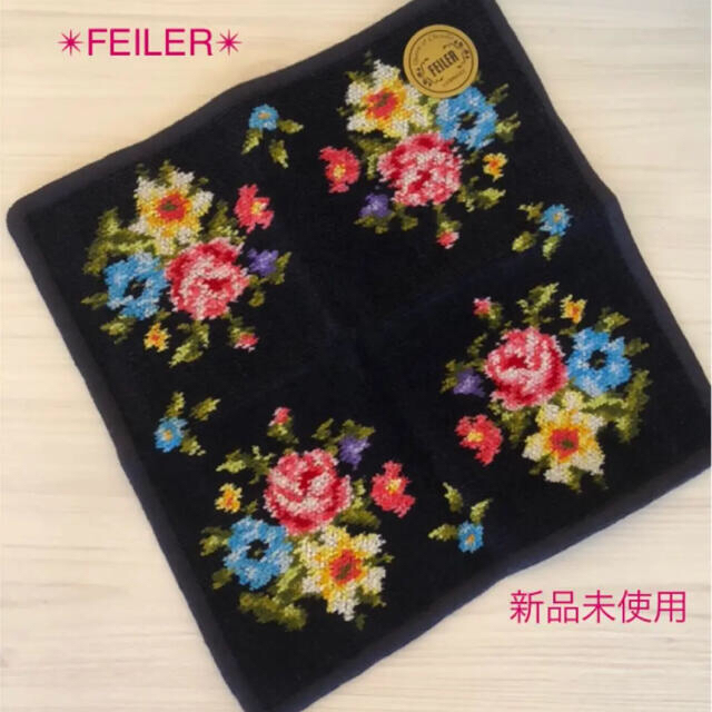 FEILER(フェイラー)の新品未使用✴︎FEILER✴︎ハンカチ シェニール織  ブラック レディースのファッション小物(ハンカチ)の商品写真