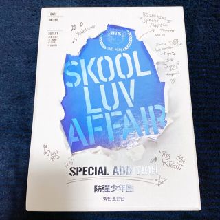 ボウダンショウネンダン(防弾少年団(BTS))のBTS / Skool Luv Affair SPECIAL ADDITION(K-POP/アジア)