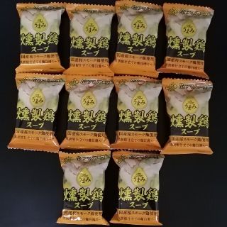 【値下げしました】アマノフーズ Theうまみ燻製鶏スープ 10食セット(インスタント食品)