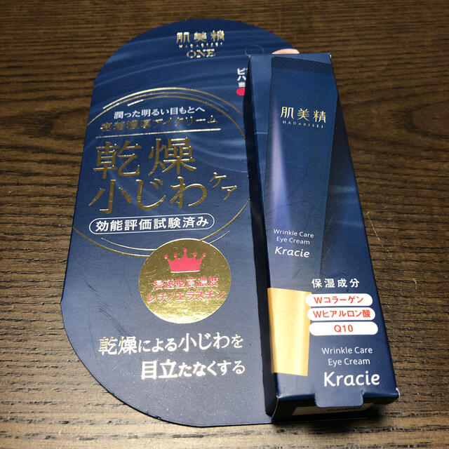 Kracie(クラシエ)の肌美精ONE リンクルケア 密着濃厚アイクリーム(15g) コスメ/美容のスキンケア/基礎化粧品(アイケア/アイクリーム)の商品写真