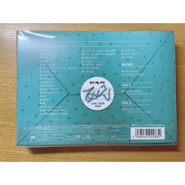 Kis-My-Ft2(キスマイフットツー)のKis-My-Ft2　LIVE　TOUR　2020　To-y2（初回盤DVD）  エンタメ/ホビーのDVD/ブルーレイ(ミュージック)の商品写真
