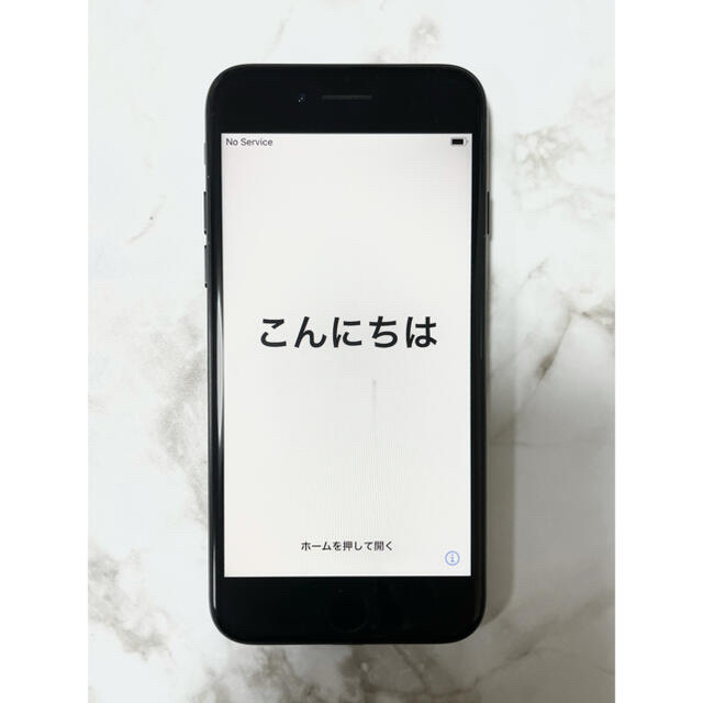 iPhone7 128GB ブラック　SIMフリー