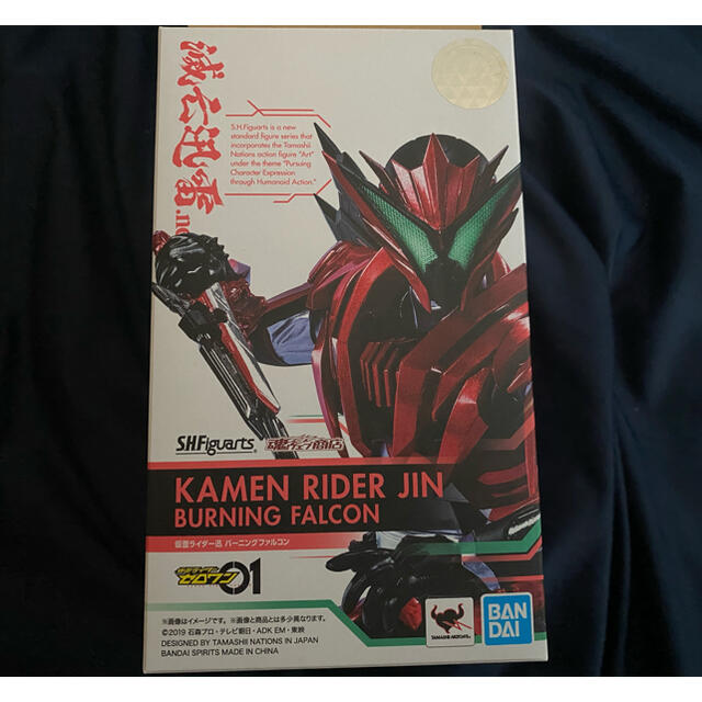 BANDAI(バンダイ)のS.H.Figuarts 仮面ライダー迅　バーニングファルコン  エンタメ/ホビーのフィギュア(特撮)の商品写真