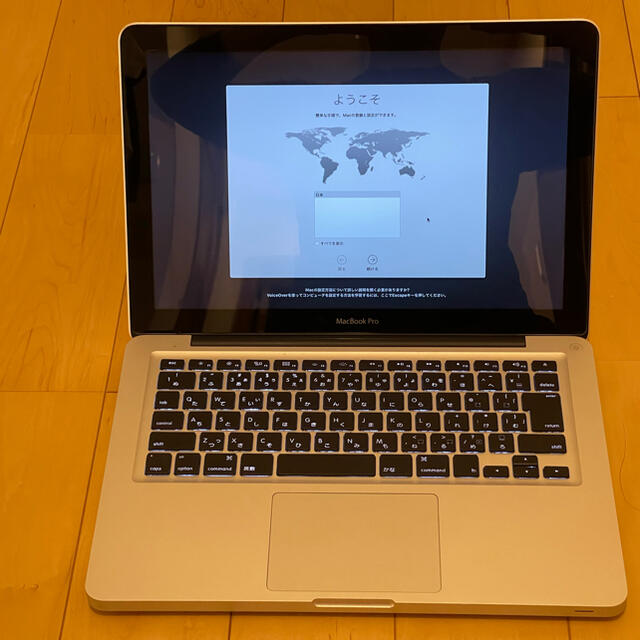 MacBook Pro (13-inch, Mid 2010) | フリマアプリ ラクマ