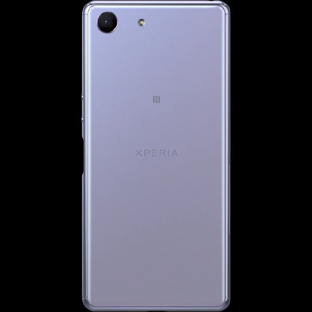 Xperia Ace パープル