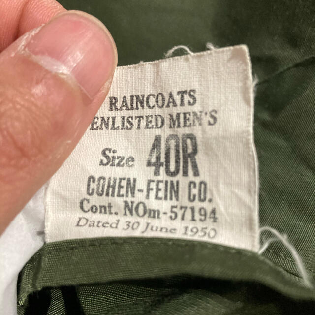 COMOLI(コモリ)のアメリカ軍　レインコート　ライナー付き メンズのジャケット/アウター(トレンチコート)の商品写真